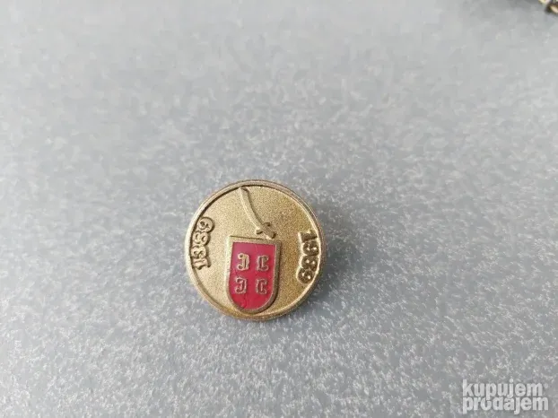 Oznaka 600 godina kosovskog boja