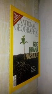 Nacionalna Geografija Septembar 2008 / Gde hrana nestaj