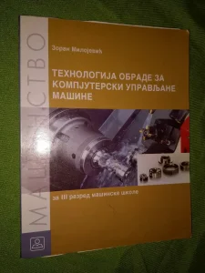 Tehnologija obrade za kompjuterski upravljane masine