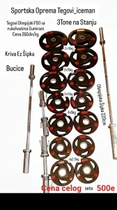 Tegovi Gumirani F50 Novi RASPRODAJA Gratis Bg Dostava