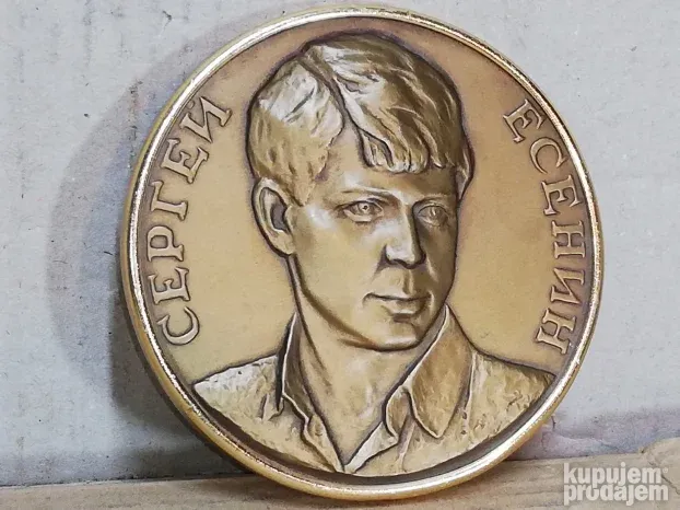 Plaketa Sergej Jesenjin