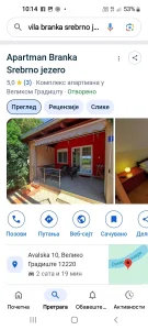 Avalska br 10, Veliko Gradište, Beli bagrem, 3.0 trosobna, 120 m²