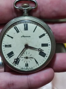 Molnija Skaz Ob Urale