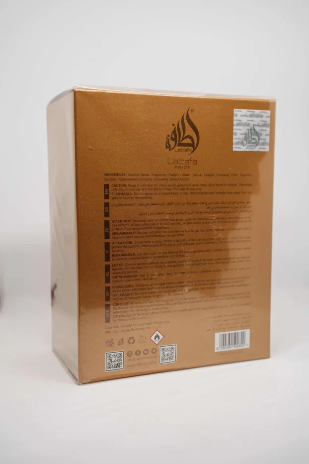 Lattafa Pride Natural Oud 100ml EDP
