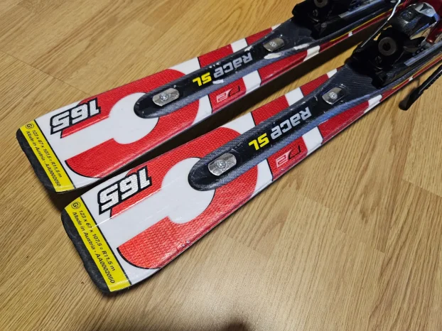Slalom skije Atomic Race SL D2 Power 165 165cm r11.5m