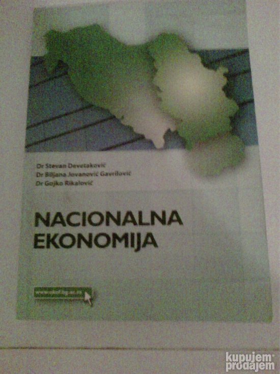 Nacionalna ekonomija 2018.