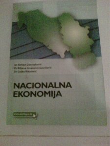 Nacionalna ekonomija 2018.