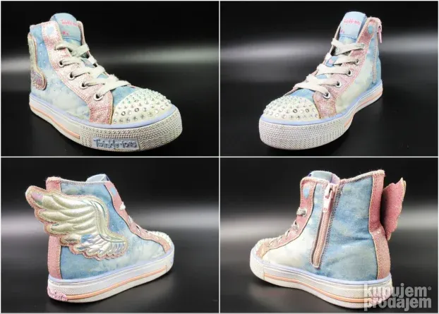 Skechers patike dečije N7374