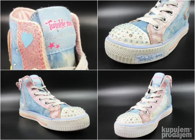 Skechers patike dečije N7374