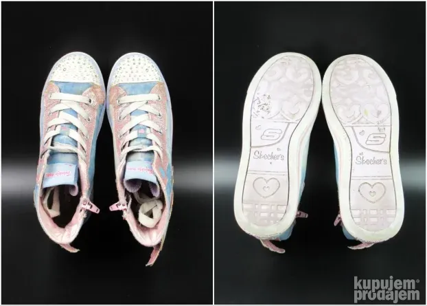 Skechers patike dečije N7374