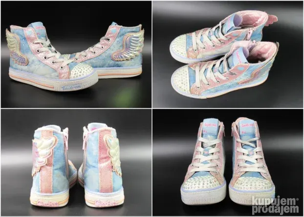 Skechers patike dečije N7374