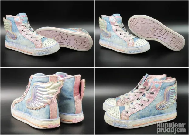 Skechers patike dečije N7374