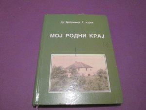 Moj rodni kraj