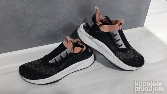 PUMA patike br. 41 / ORIGINAL - kao nove