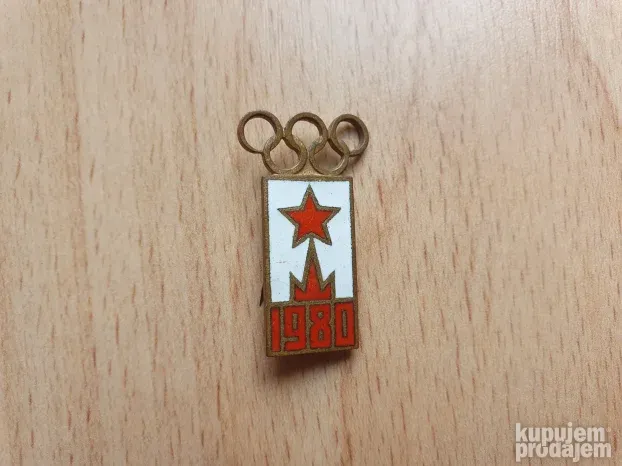 Olimpijske igre Moskva 1980 - znacka 2