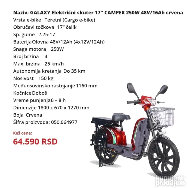 Električni bicikli i Električni skuteri (2 god. garancija)