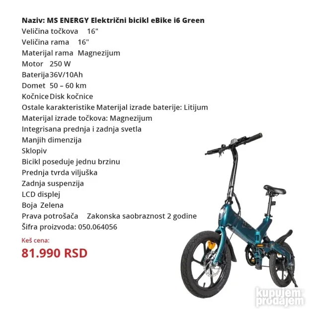 Električni bicikli i Električni skuteri (2 god. garancija)