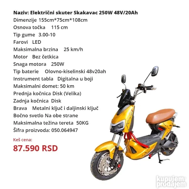 Električni bicikli i Električni skuteri (2 god. garancija)