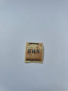 SHS 1919.(10 ili 15 filera)