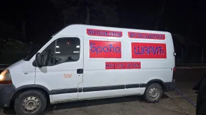 Mobilni vulkanizer 0-24h Tire Repair Service