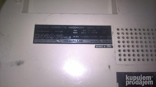 Hitachi TRK-1225