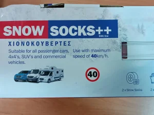Carape za sneg SnowSocks