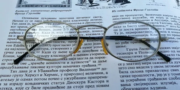 Vintage Metal Vista dioptrijski ram OVAL Made in Italy