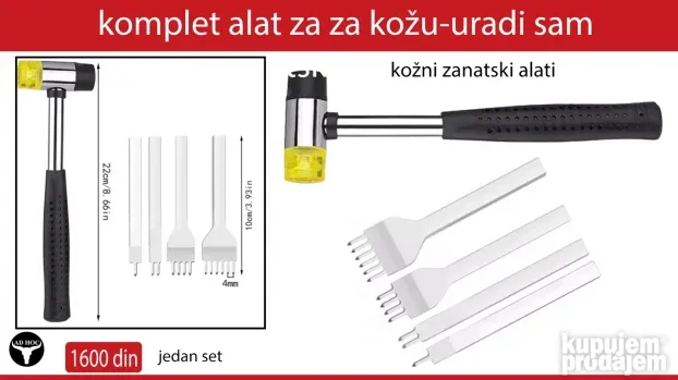 alat za kozu