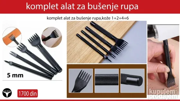 alat za kozu