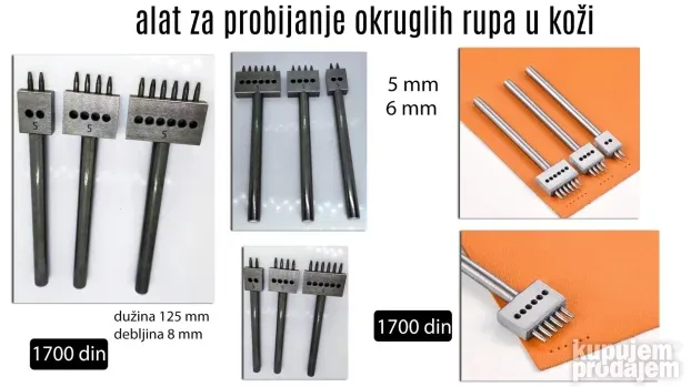 alat za kozu