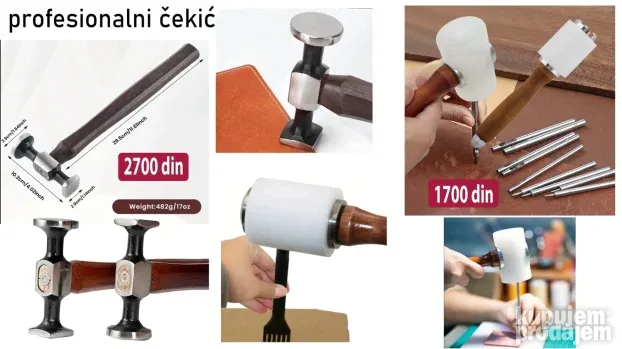 alat za kozu