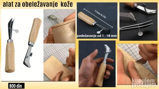 alat za kozu