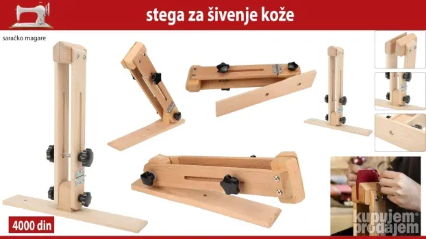 alat za kozu