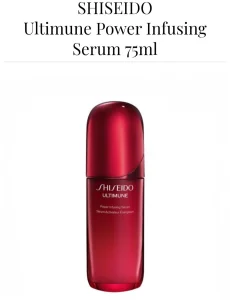 Shiseido Ultimune Power Infusing Concentrate 75ml