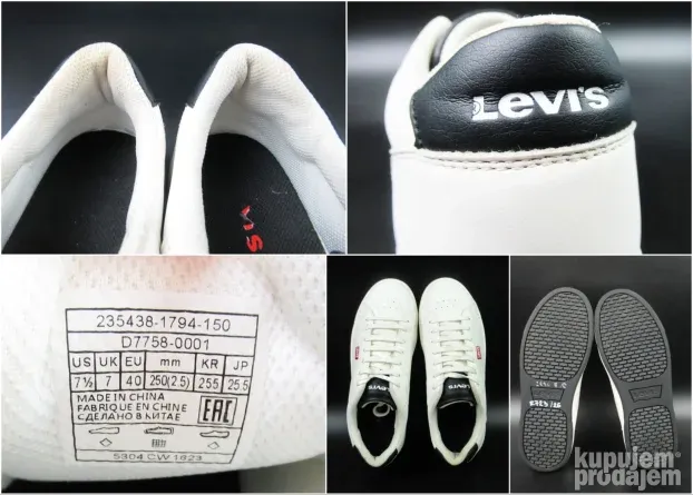 Levis patike R723
