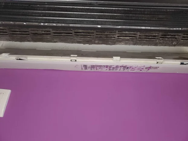 Servis, Montaža i Popravka Klima Uređaja, Brzo i Pouzdano