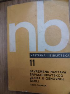 Savremena nastava srpskohrvatskog jezika u osnovnoj skoli