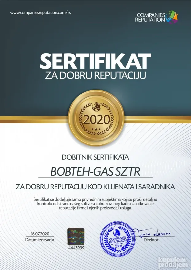 Plinski roštilj LOTUS 65 ELEGANCE sa poklopcem i bez