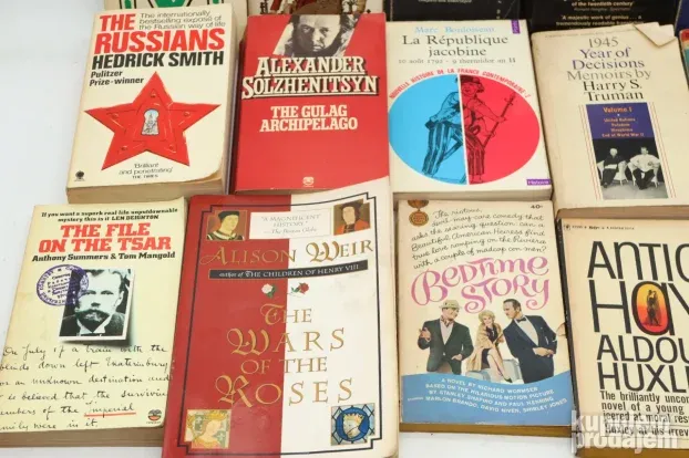 Knjige izdanja na Engleskom jeziku 1960te komad ili sve