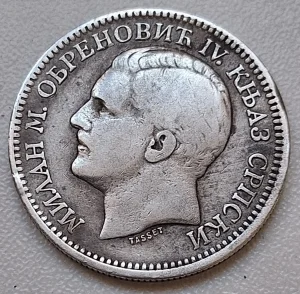 2 Dinara 1879 Srebro