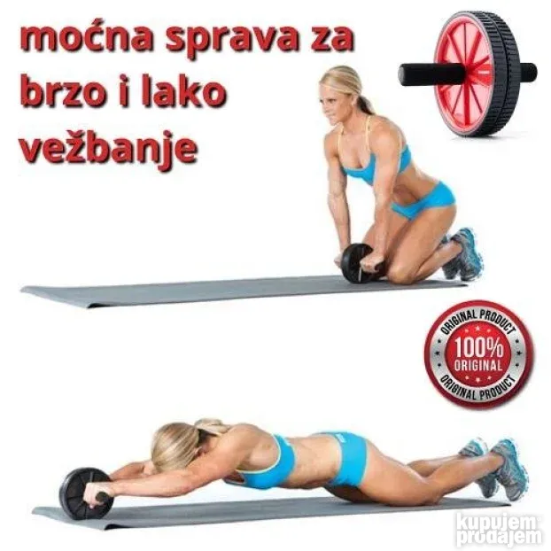 Točak za trbušnjake - Ab roller