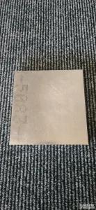 Aluminijumska Ploca - plocevina