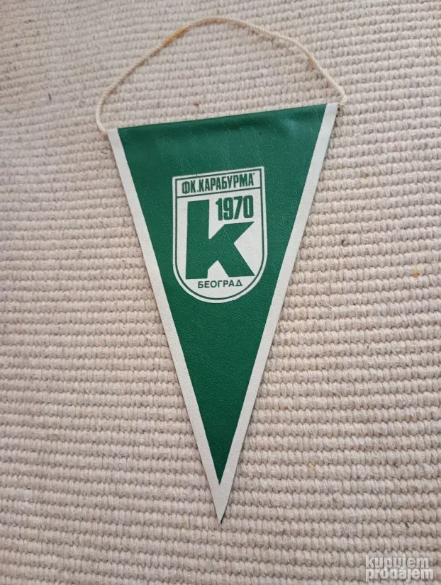 FK Karaburma Beograd 1970