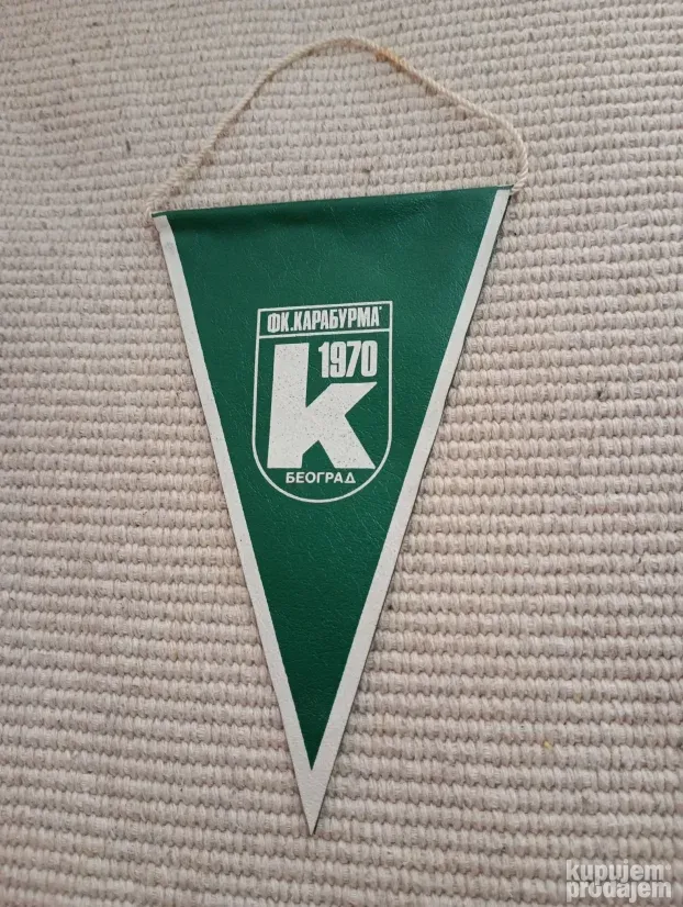 FK Karaburma Beograd 1970