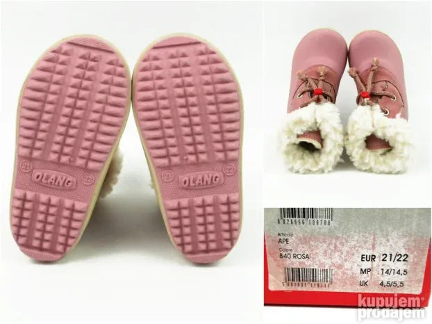 OLANG dečije čizme premium  NOVO do 30 stepeni  C345/21.5