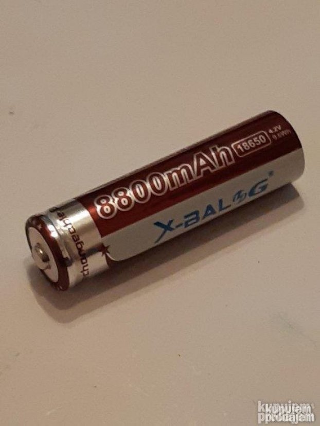 Baterija
