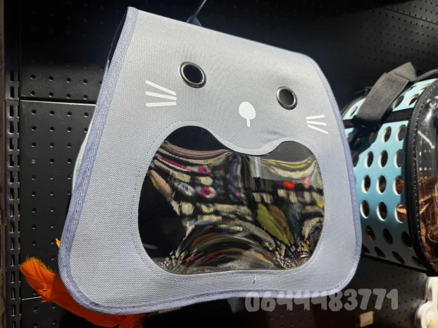 Torba za nošenje mačaka