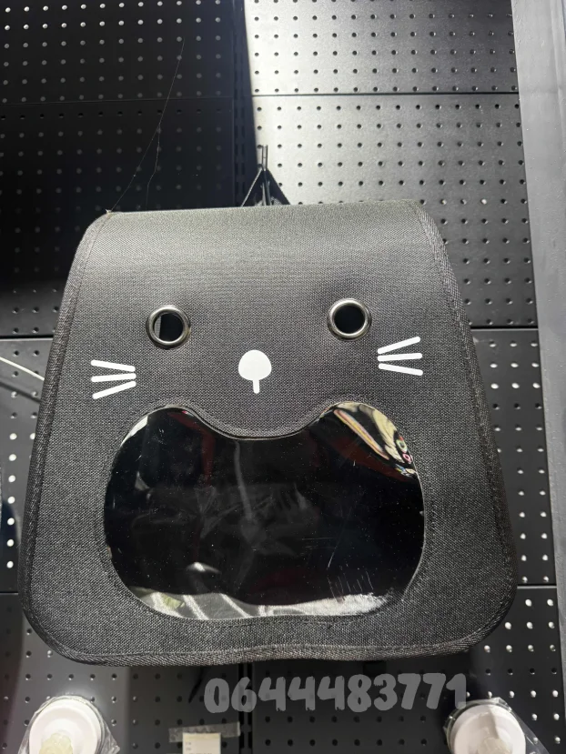 Torba za nošenje mačaka