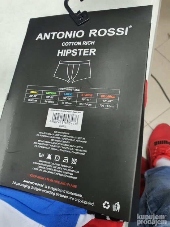 Muske Bokserice - S Velicina - Antonio Rossi