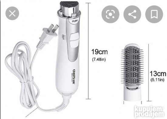 Elektricna cetka za feniranje sa nastavcima 7u1.